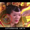 彩吧开机号试机号开奖号查询