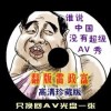 49图库下载安装